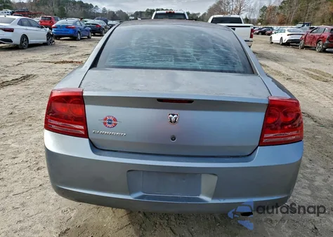2007 Dodge Charger Se из США, поврежденный, VIN 2B3KA43G27H652759